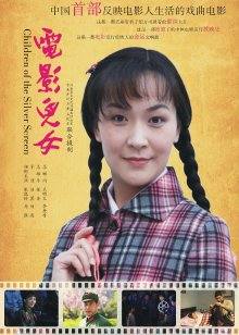 高雄美女